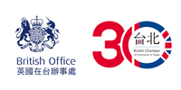 British Chamber of Commerce in Taipei logo