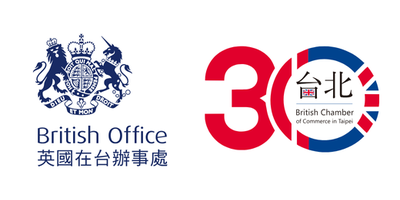 British Chamber of Commerce in Taipei logo