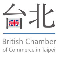 British Chamber of Commerce in Taipei logo