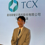 Joshua Tien (CEO of Taiwan Carbon Solution Exchange (TCX))
