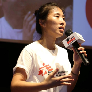 Joanna Cheng (Manager at Medecins Sans Frontieres (MSF))